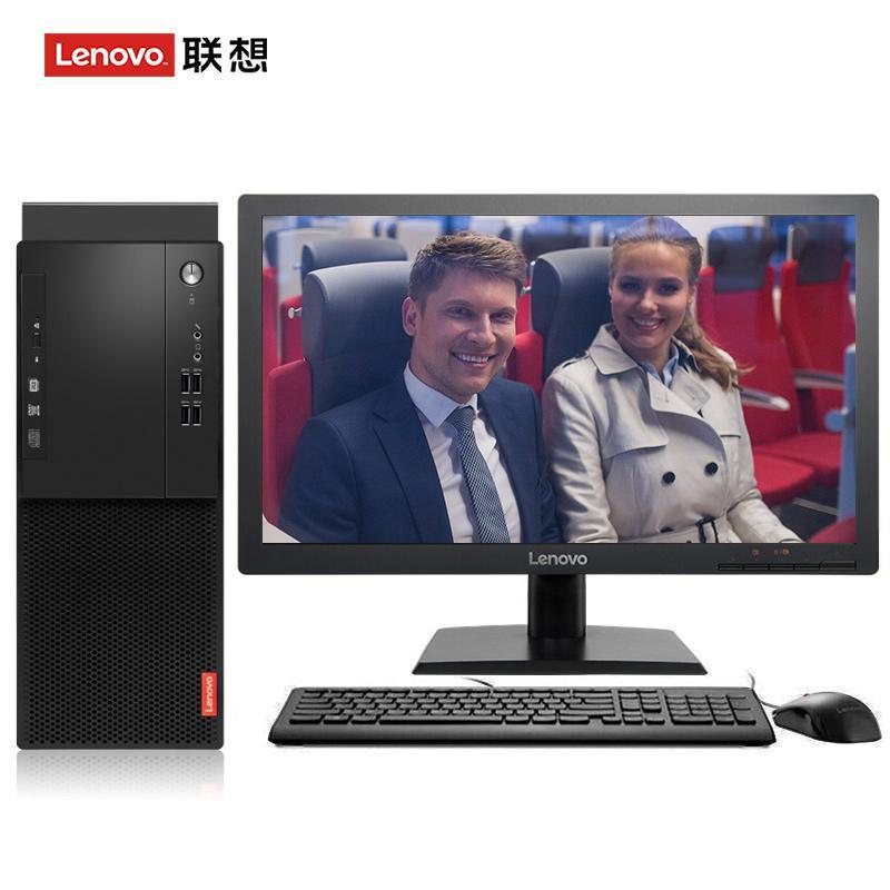 美女美女美女操逼联想（Lenovo）启天M415 台式电脑 I5-7500 8G 1T 21.5寸显示器 DVD刻录 WIN7 硬盘隔离...